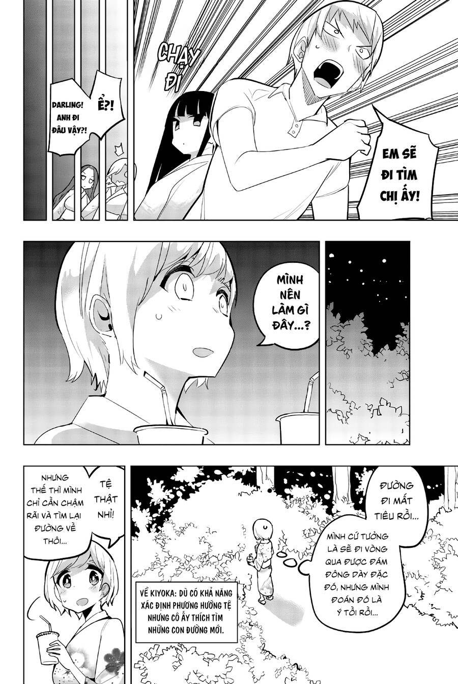 Houkago No Goumon Shoujo Chapter 52 - Page 6