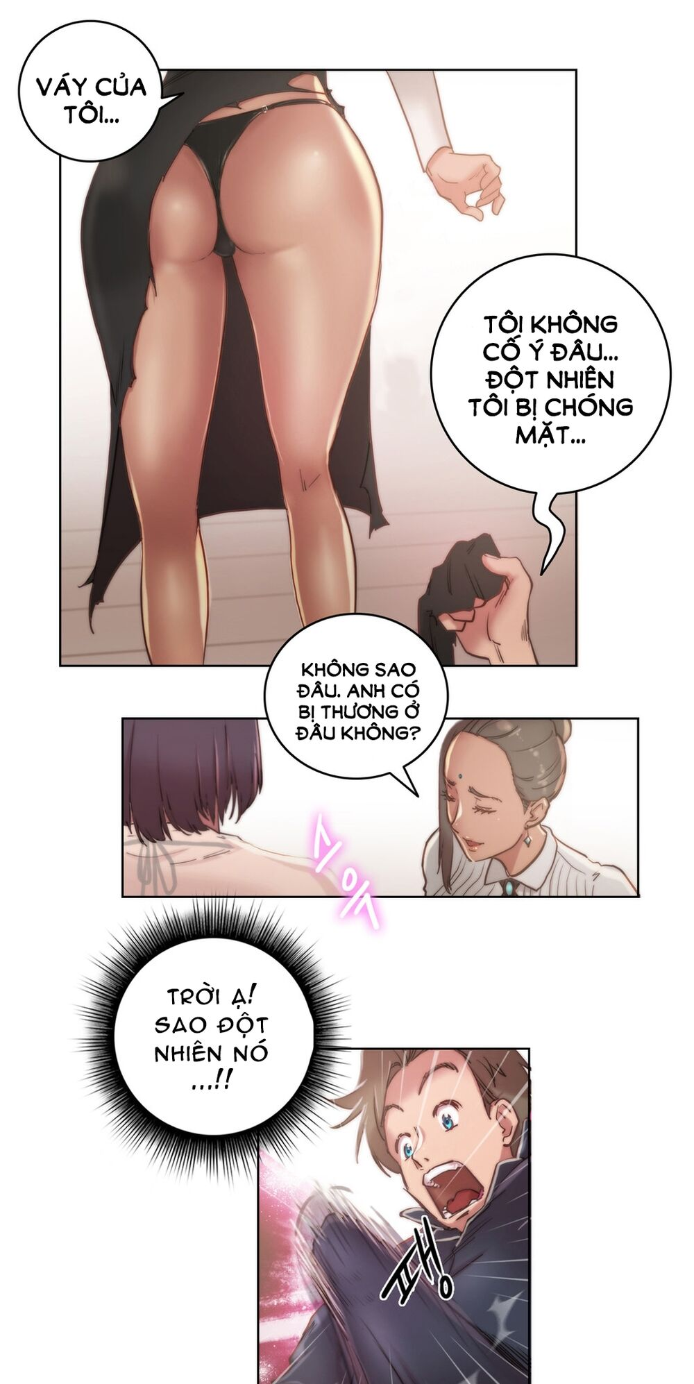 Erotic Sensuality & Perception Chapter 9 - Page 12