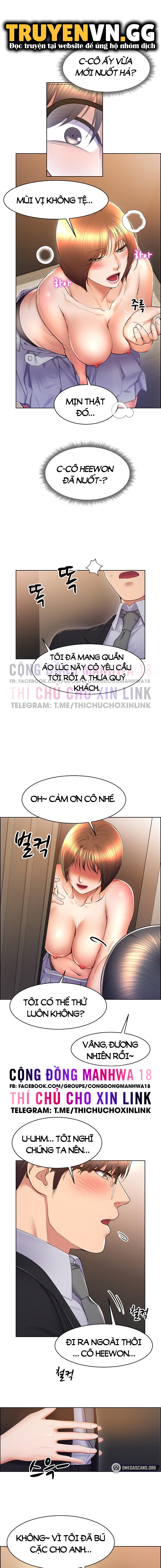 Bug Game Số Hưởng Chapter 16 - Page 12