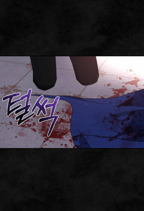 Nàng Bạo Chúa Muốn Có Một Cuộc Sống Hạnh Phúc Hơn! Chapter 31.2 - Page 29