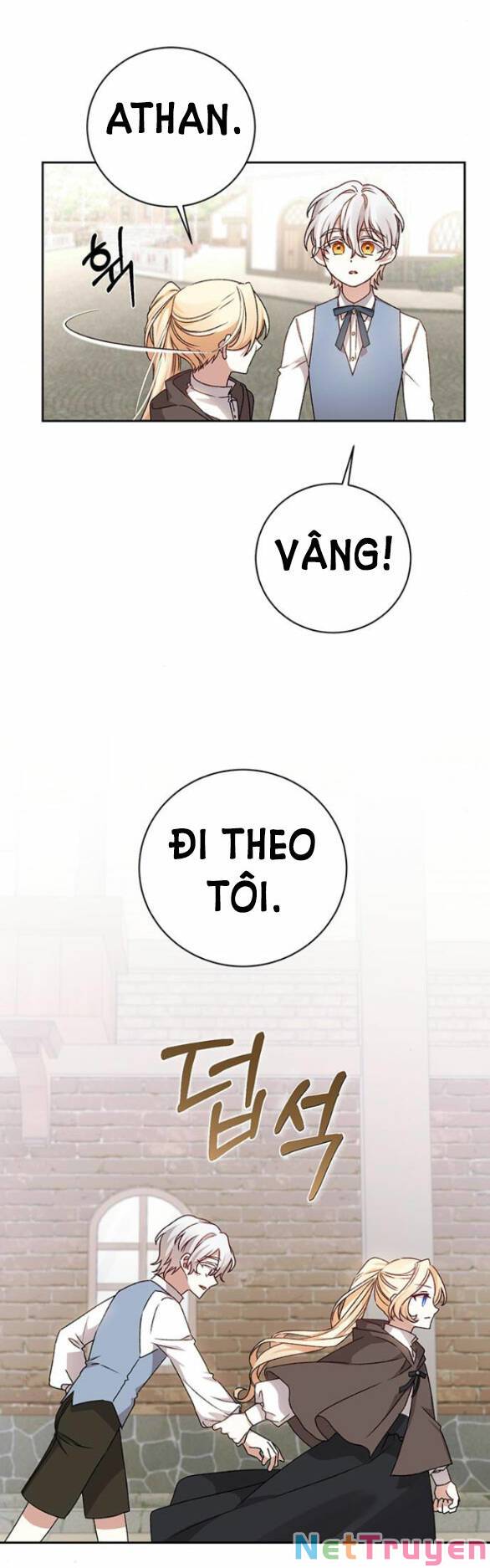 Nàng Bạo Chúa Muốn Có Một Cuộc Sống Hạnh Phúc Hơn! Chapter 16.2 - Page 2