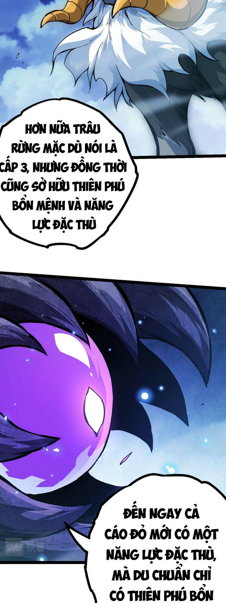 Chuyển Sinh Thành Liễu Đột Biến Chapter 14 - Page 19