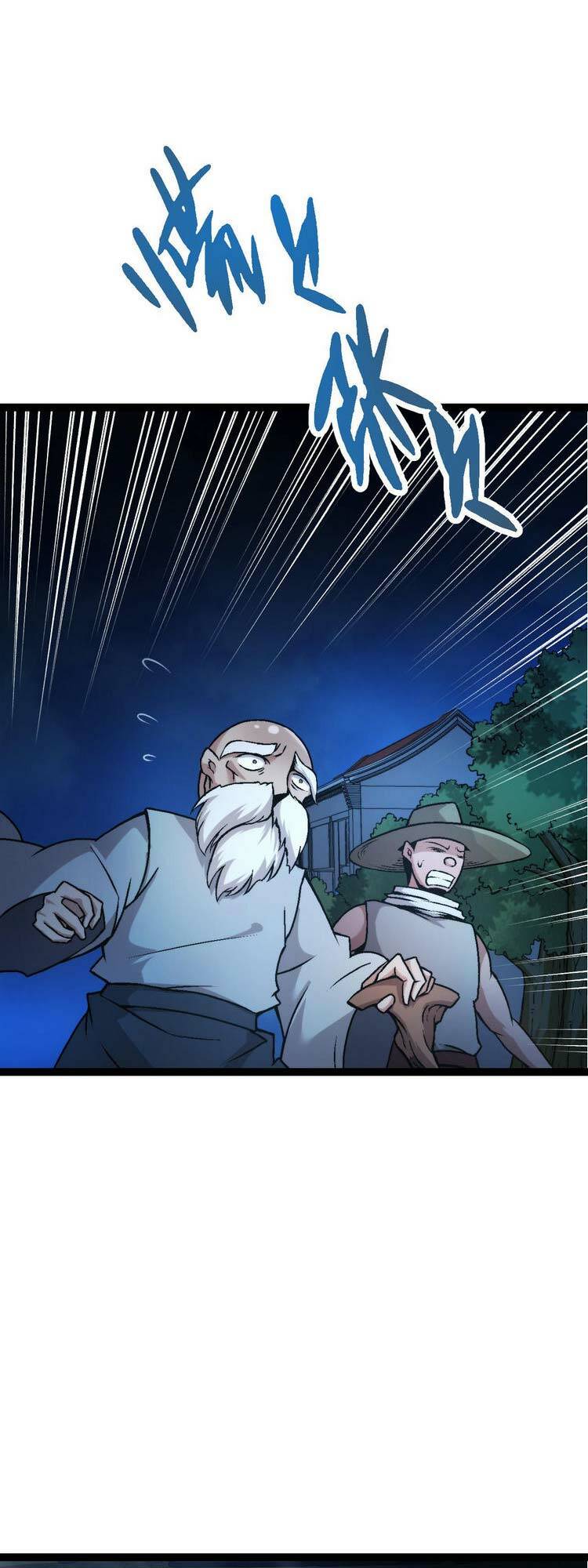 Chuyển Sinh Thành Liễu Đột Biến Chapter 14 - Page 4