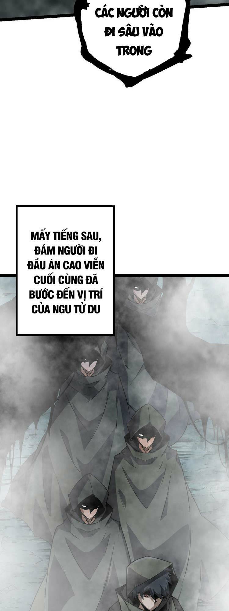 Chuyển Sinh Thành Liễu Đột Biến Chapter 18 - Page 7