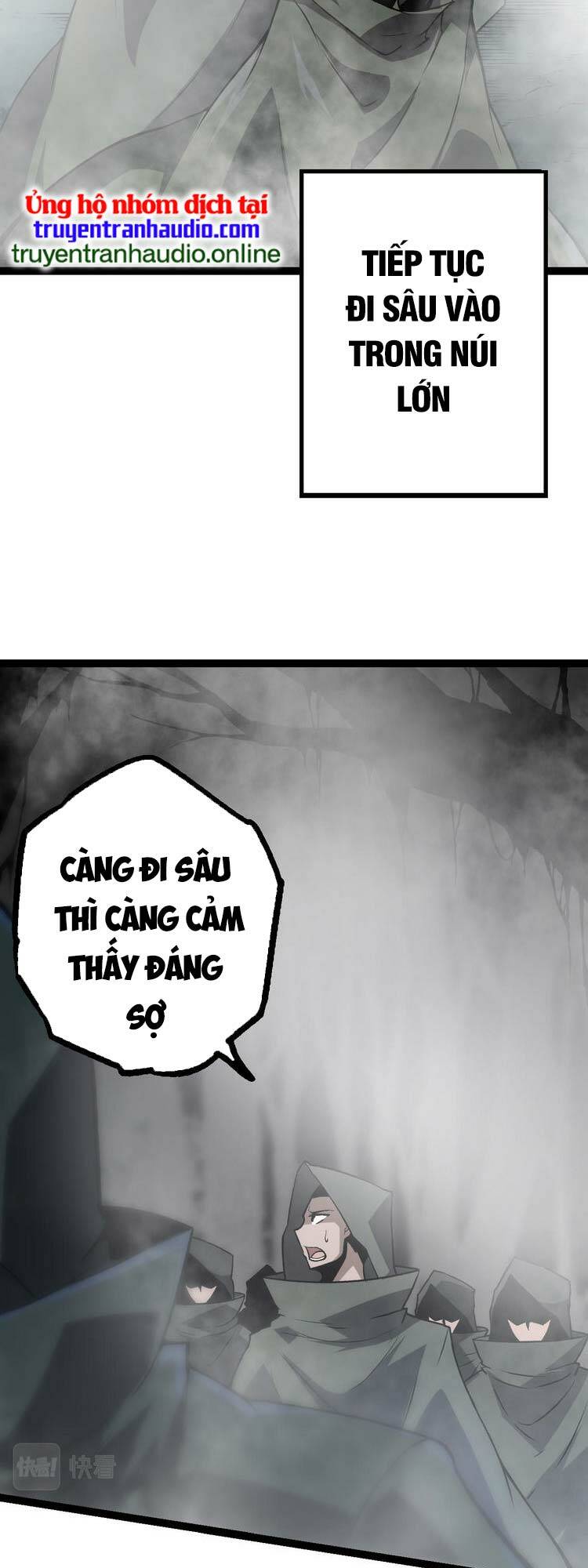 Chuyển Sinh Thành Liễu Đột Biến Chapter 18 - Page 8