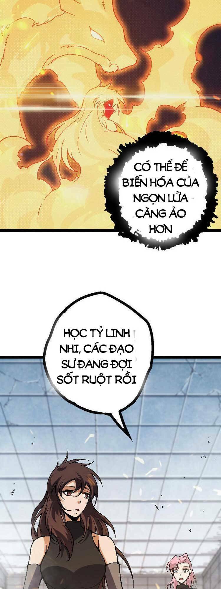 Chuyển Sinh Thành Liễu Đột Biến Chapter 44 - Page 20