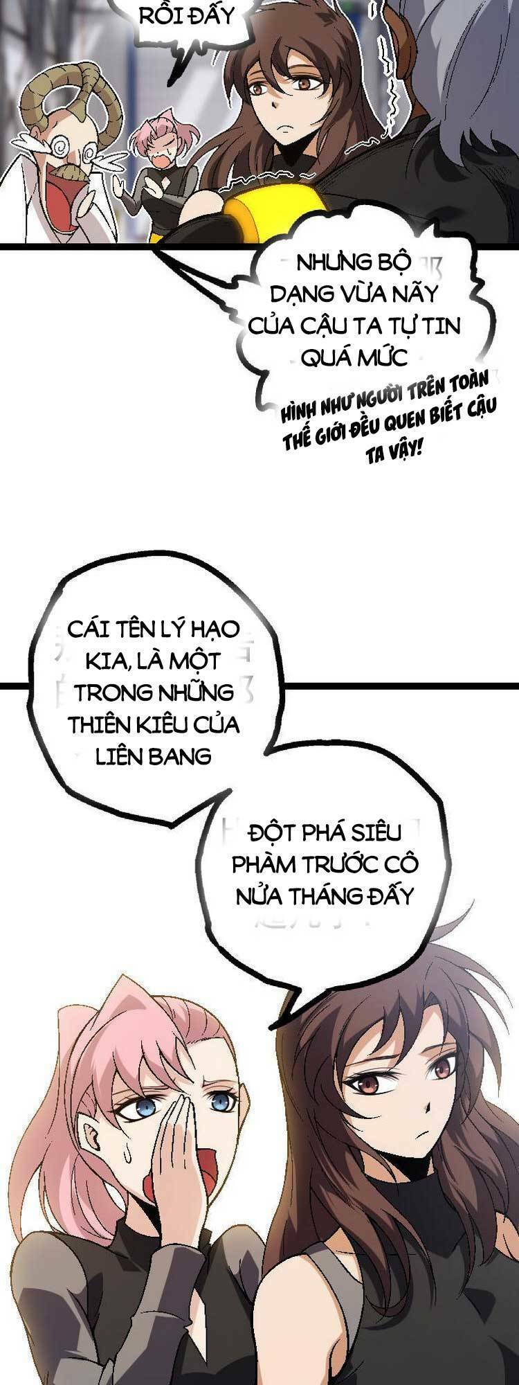 Chuyển Sinh Thành Liễu Đột Biến Chapter 44 - Page 28