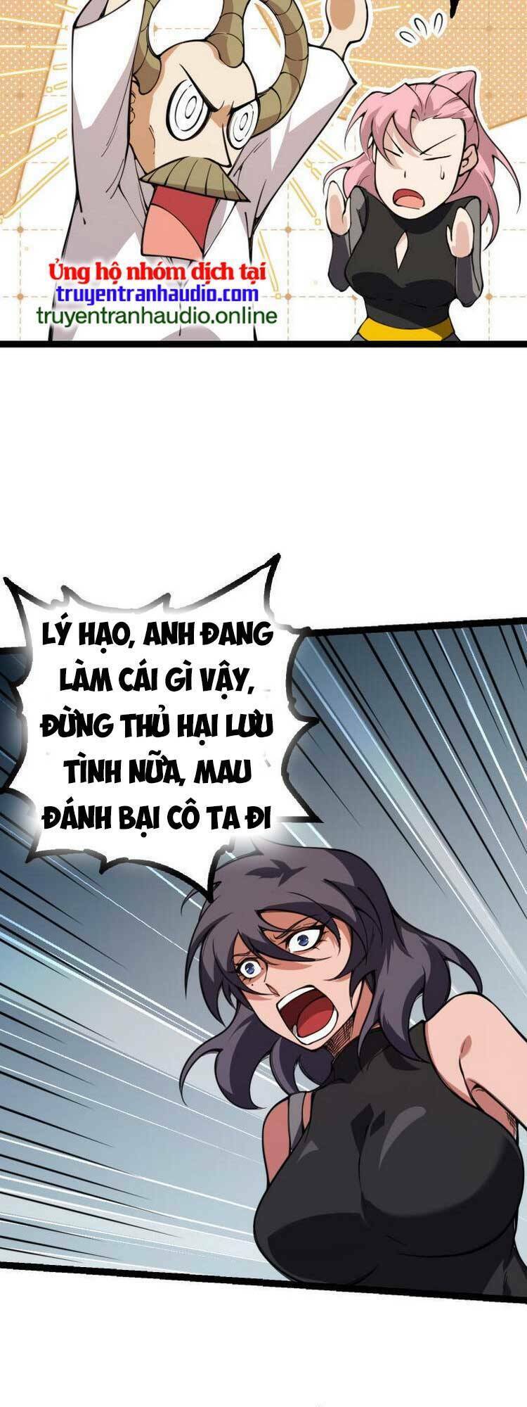 Chuyển Sinh Thành Liễu Đột Biến Chapter 44 - Page 41