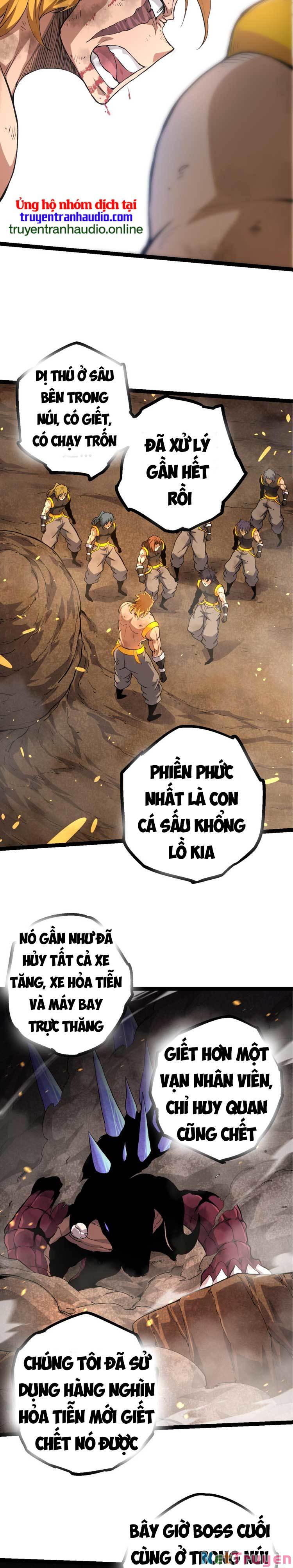 Chuyển Sinh Thành Liễu Đột Biến Chapter 65 - Page 5