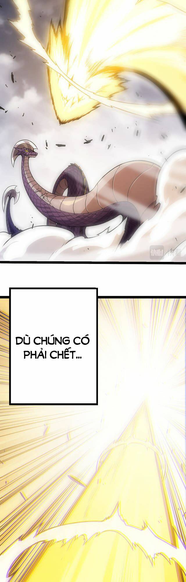 Chuyển Sinh Thành Liễu Đột Biến Chapter 12 - Page 20