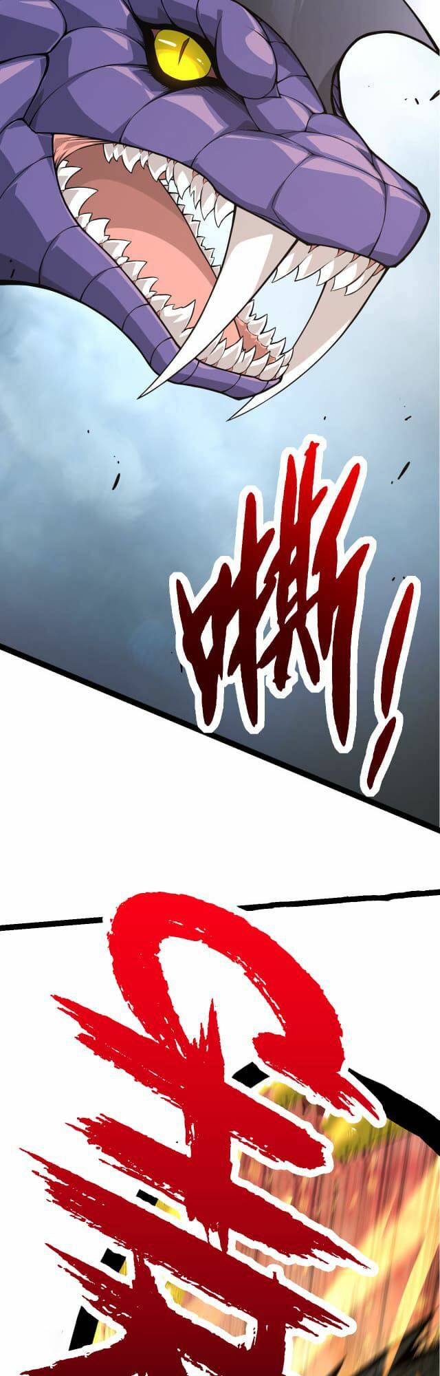 Chuyển Sinh Thành Liễu Đột Biến Chapter 12 - Page 3