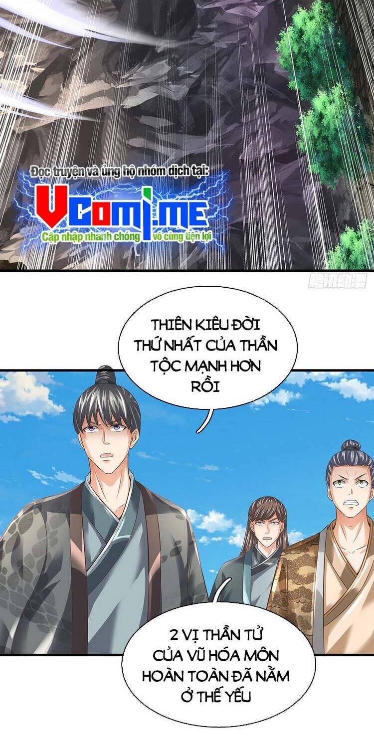 Bắt Đầu Với Chí Tôn Đan Điền Chapter 163 - Page 12