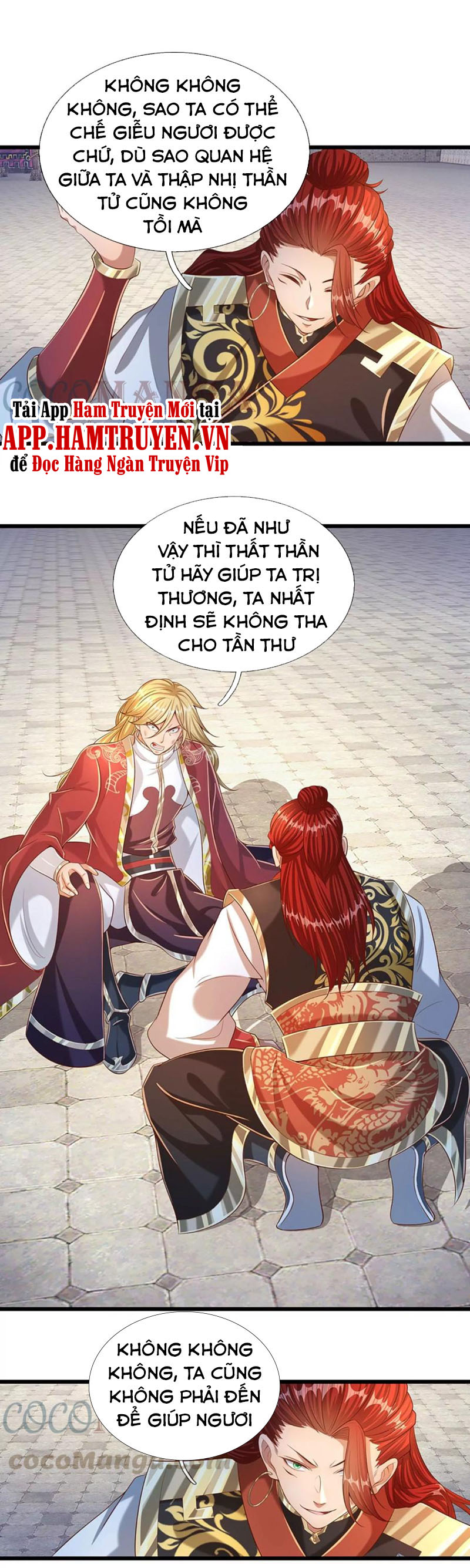 Bắt Đầu Với Chí Tôn Đan Điền Chapter 52 - Page 11