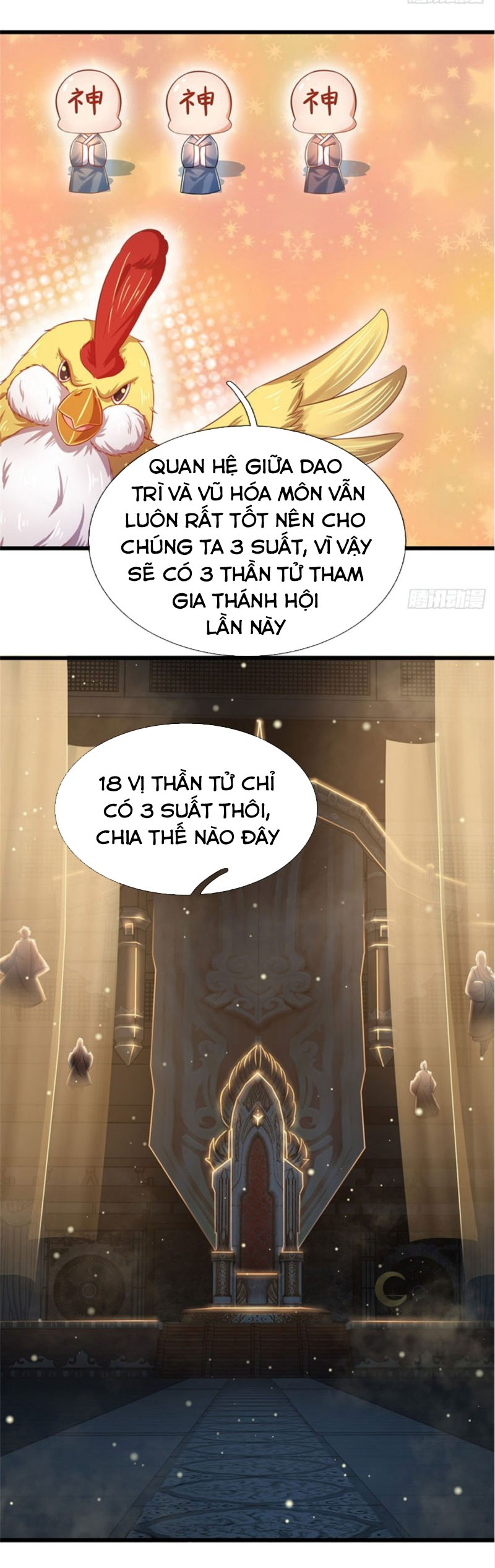 Bắt Đầu Với Chí Tôn Đan Điền Chapter 31 - Page 11