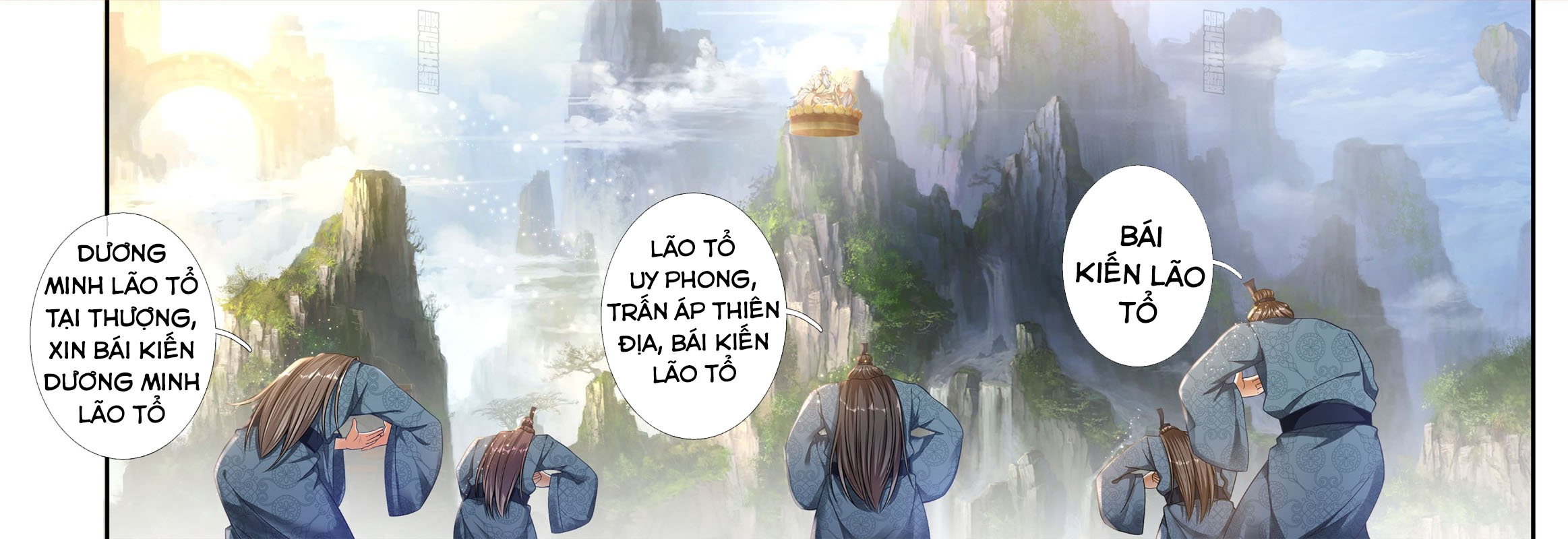 Bắt Đầu Với Chí Tôn Đan Điền Chapter 21 - Page 12