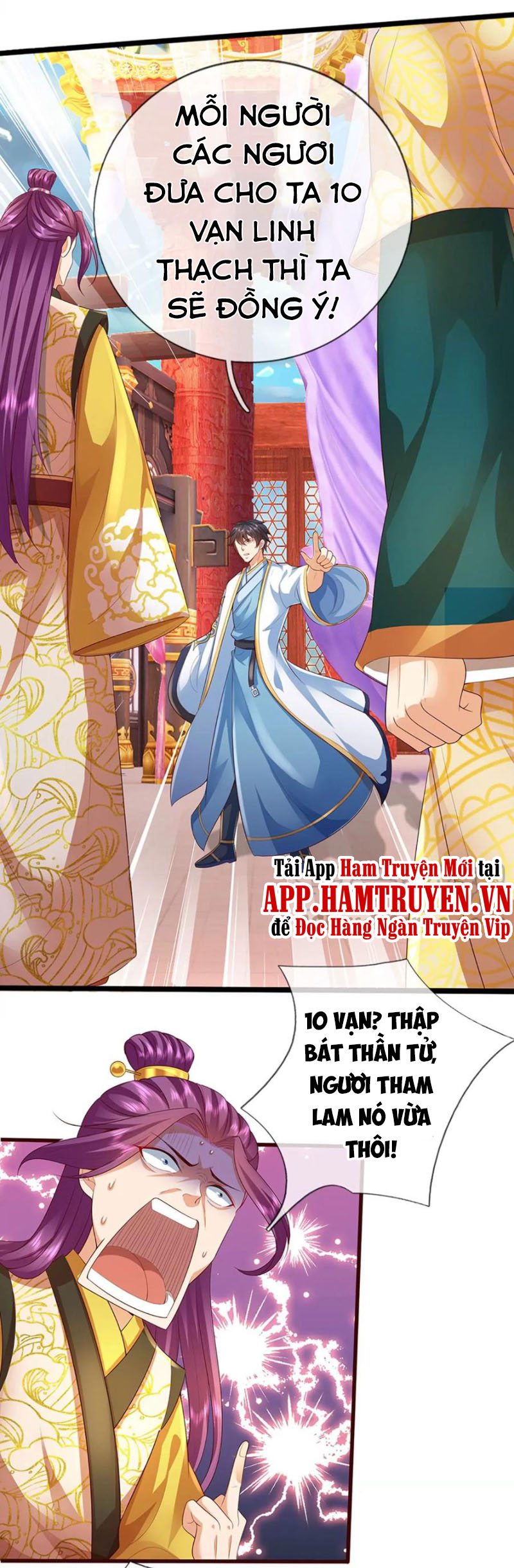 Bắt Đầu Với Chí Tôn Đan Điền Chapter 60 - Page 8