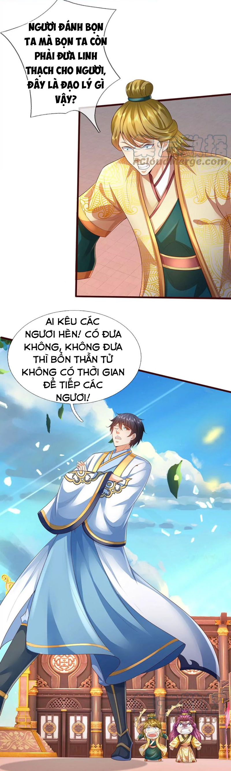 Bắt Đầu Với Chí Tôn Đan Điền Chapter 60 - Page 9