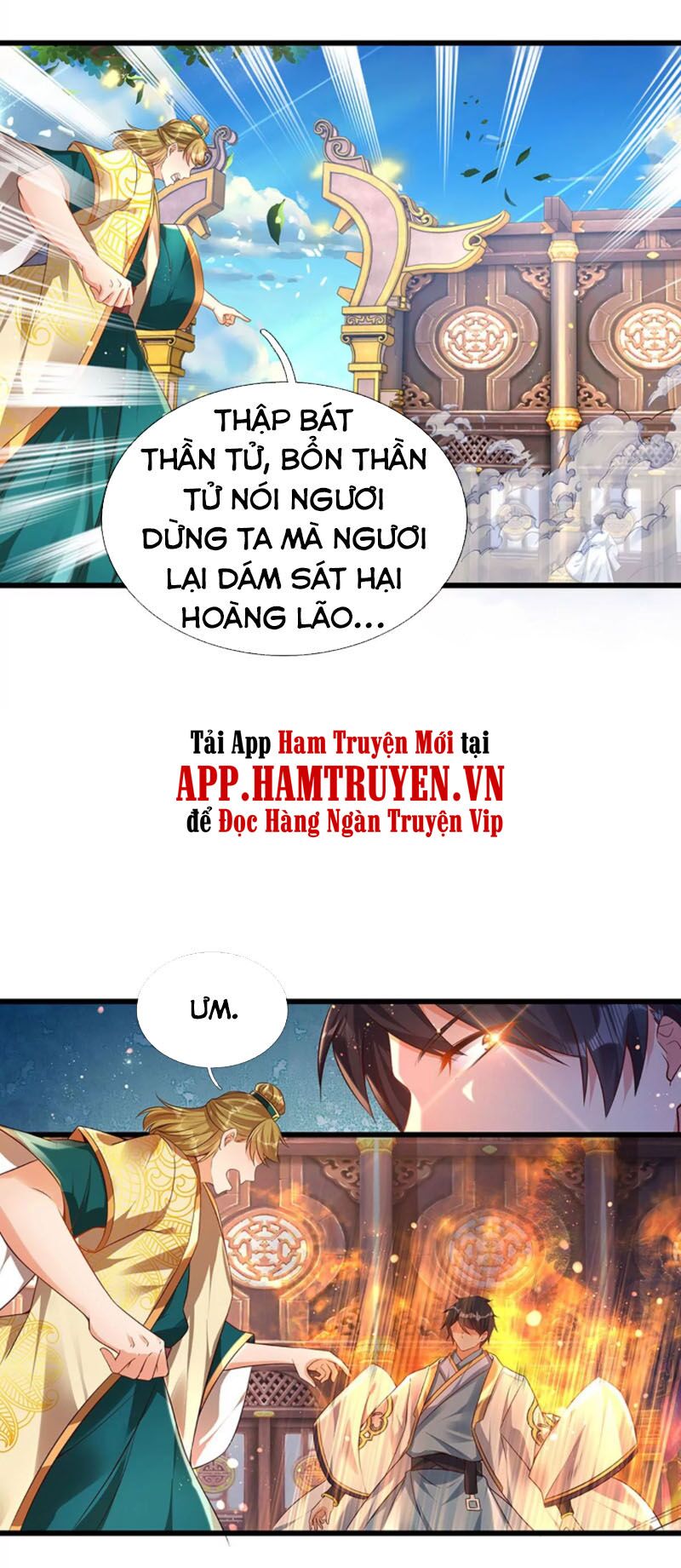 Bắt Đầu Với Chí Tôn Đan Điền Chapter 62 - Page 17