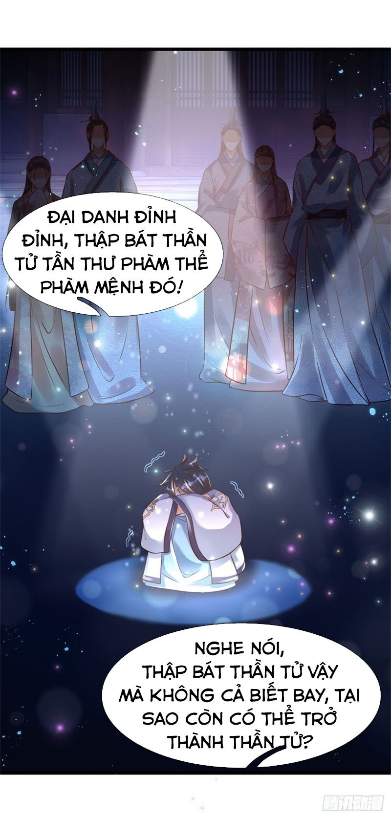 Bắt Đầu Với Chí Tôn Đan Điền Chapter 1 - Page 12