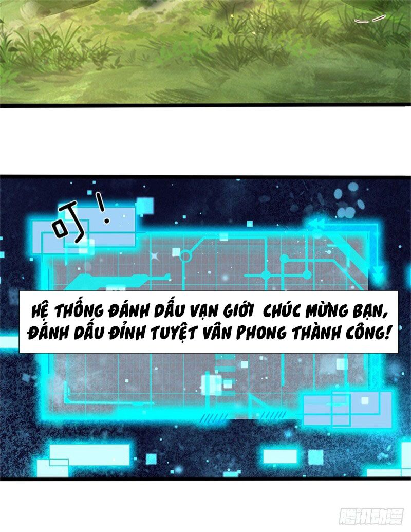 Bắt Đầu Với Chí Tôn Đan Điền Chapter 1 - Page 27