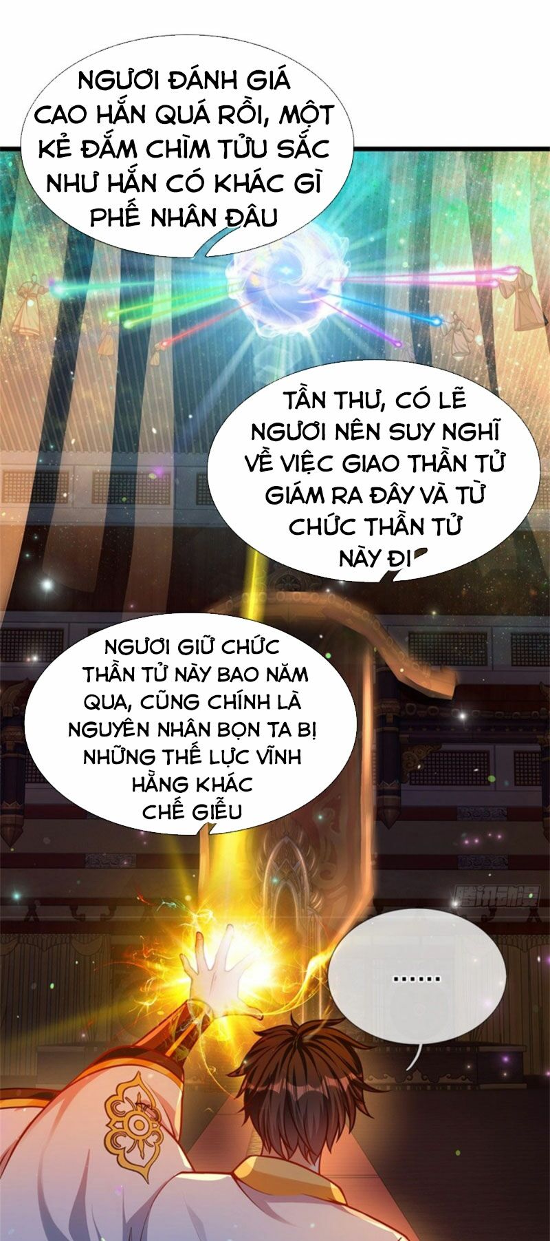 Bắt Đầu Với Chí Tôn Đan Điền Chapter 32 - Page 13