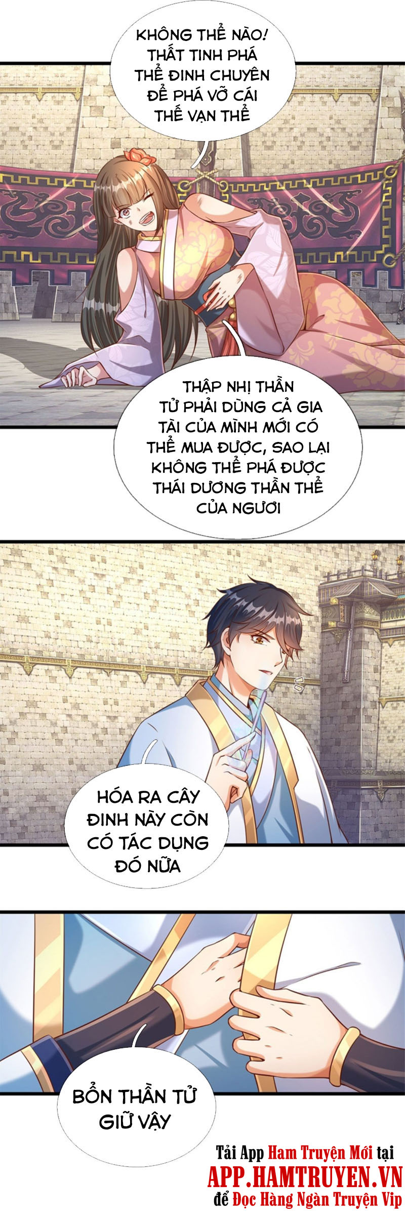 Bắt Đầu Với Chí Tôn Đan Điền Chapter 48 - Page 13