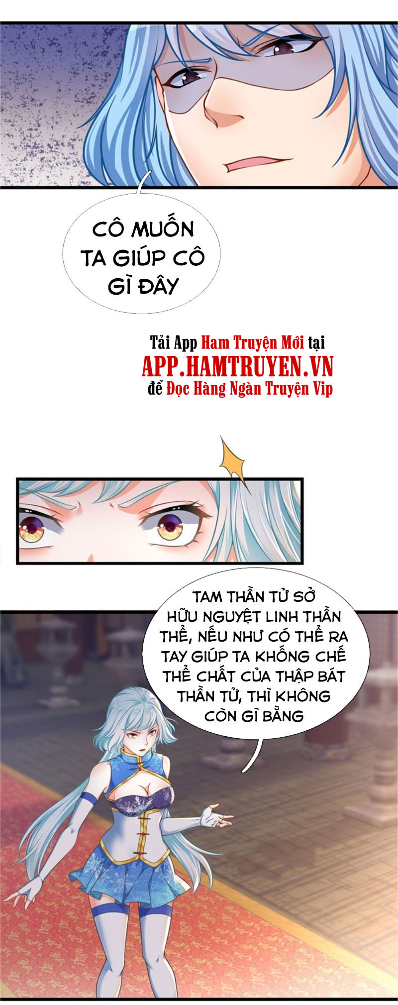 Bắt Đầu Với Chí Tôn Đan Điền Chapter 27 - Page 15