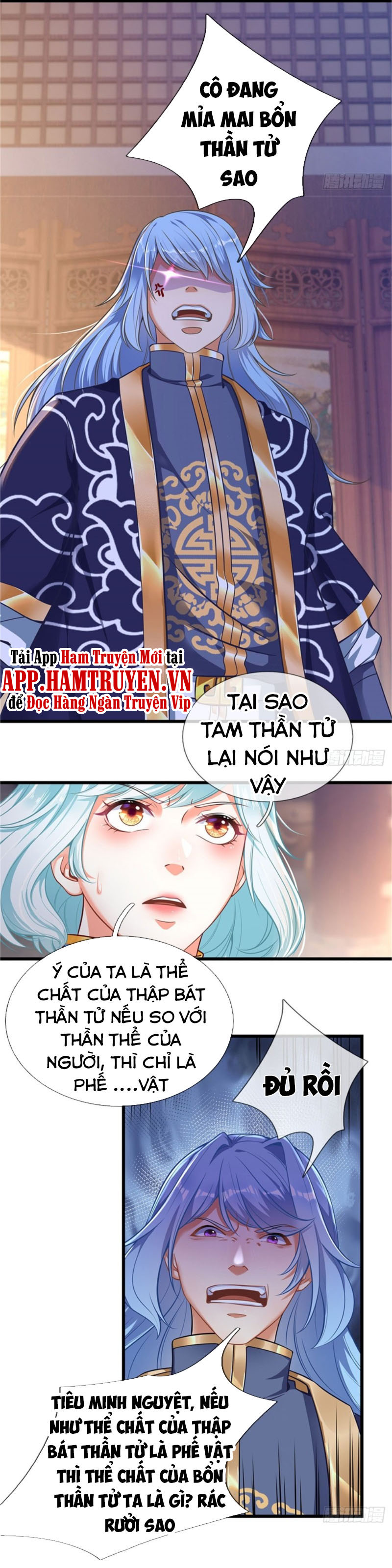 Bắt Đầu Với Chí Tôn Đan Điền Chapter 27 - Page 17