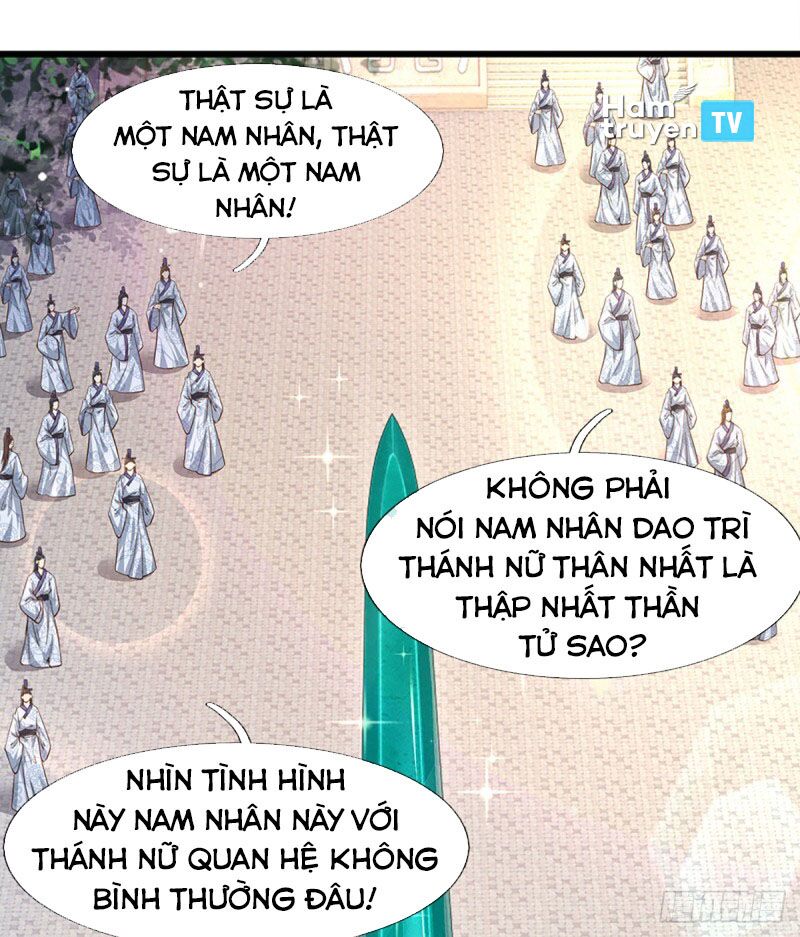 Bắt Đầu Với Chí Tôn Đan Điền Chapter 4 - Page 12