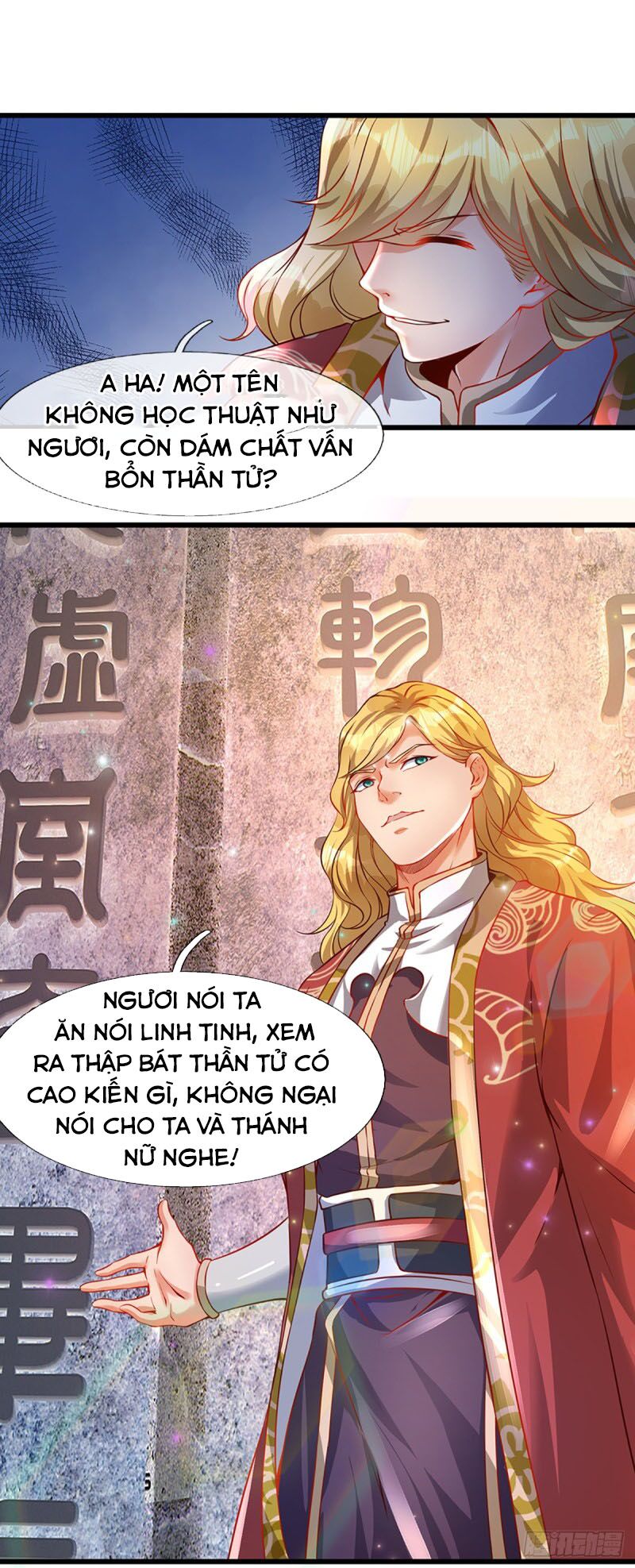 Bắt Đầu Với Chí Tôn Đan Điền Chapter 5 - Page 15