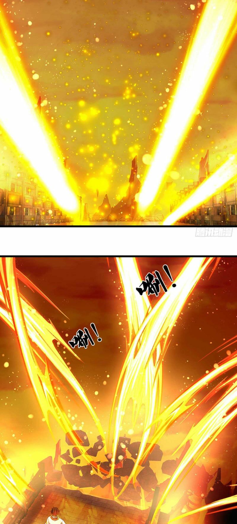 Bắt Đầu Với Chí Tôn Đan Điền Chapter 76 - Page 9