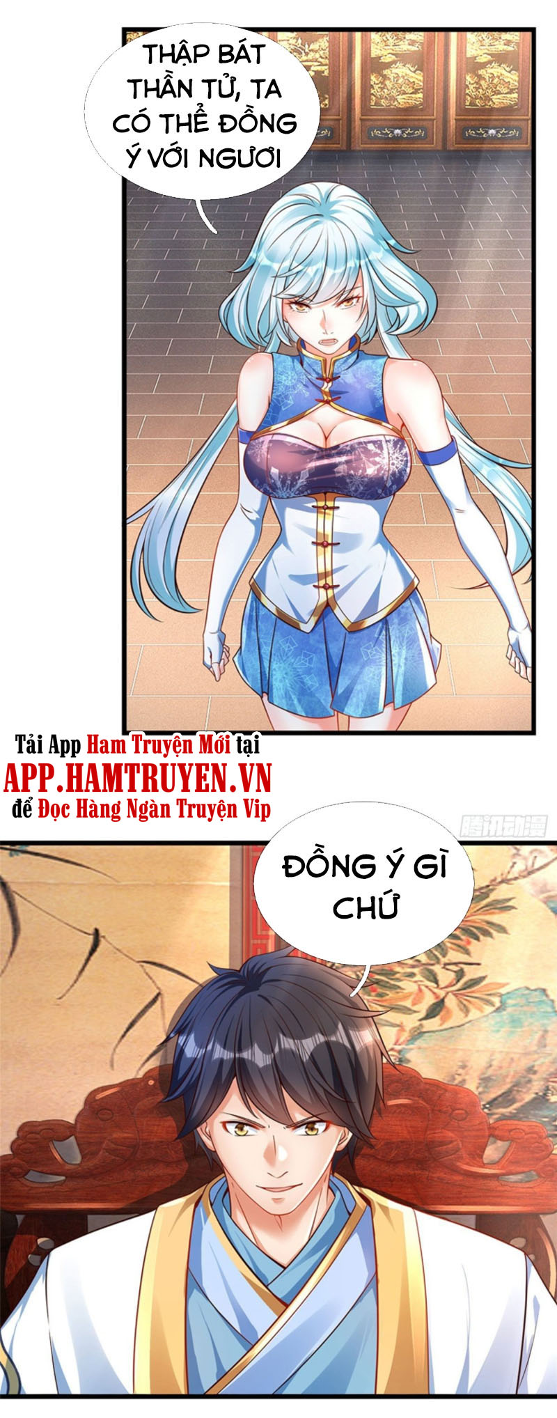 Bắt Đầu Với Chí Tôn Đan Điền Chapter 28 - Page 17