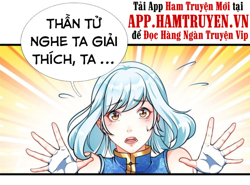 Bắt Đầu Với Chí Tôn Đan Điền - Trang 1