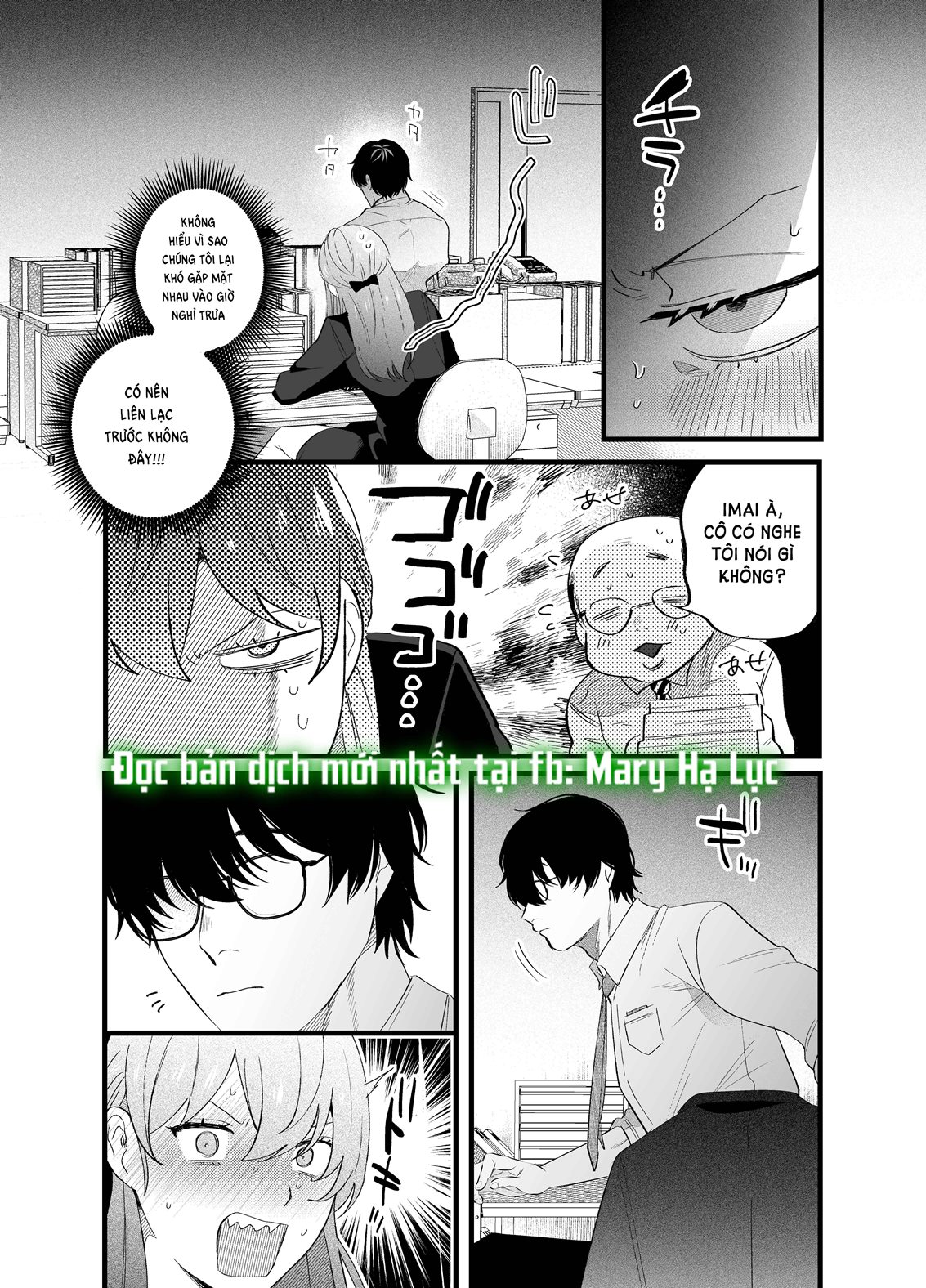 Nô Lệ Chốn Công Sở, Được Tiền Bối Aidachi Mê Đắm Chapter 2 - Page 8