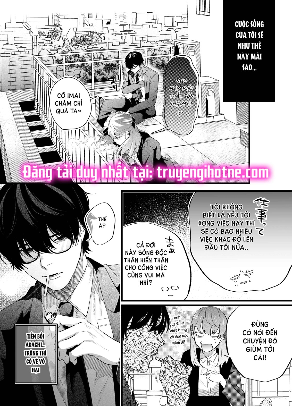 Nô Lệ Chốn Công Sở, Được Tiền Bối Aidachi Mê Đắm Chapter 1 - Page 3