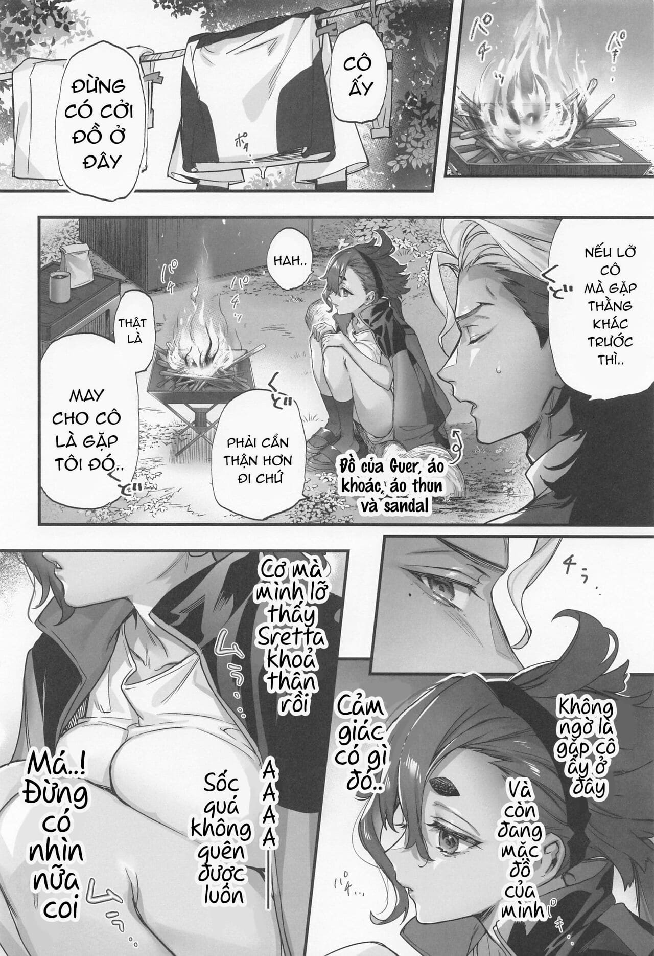 Ướt Nhẹp Cùng Cậu Chapter 1 - Page 7