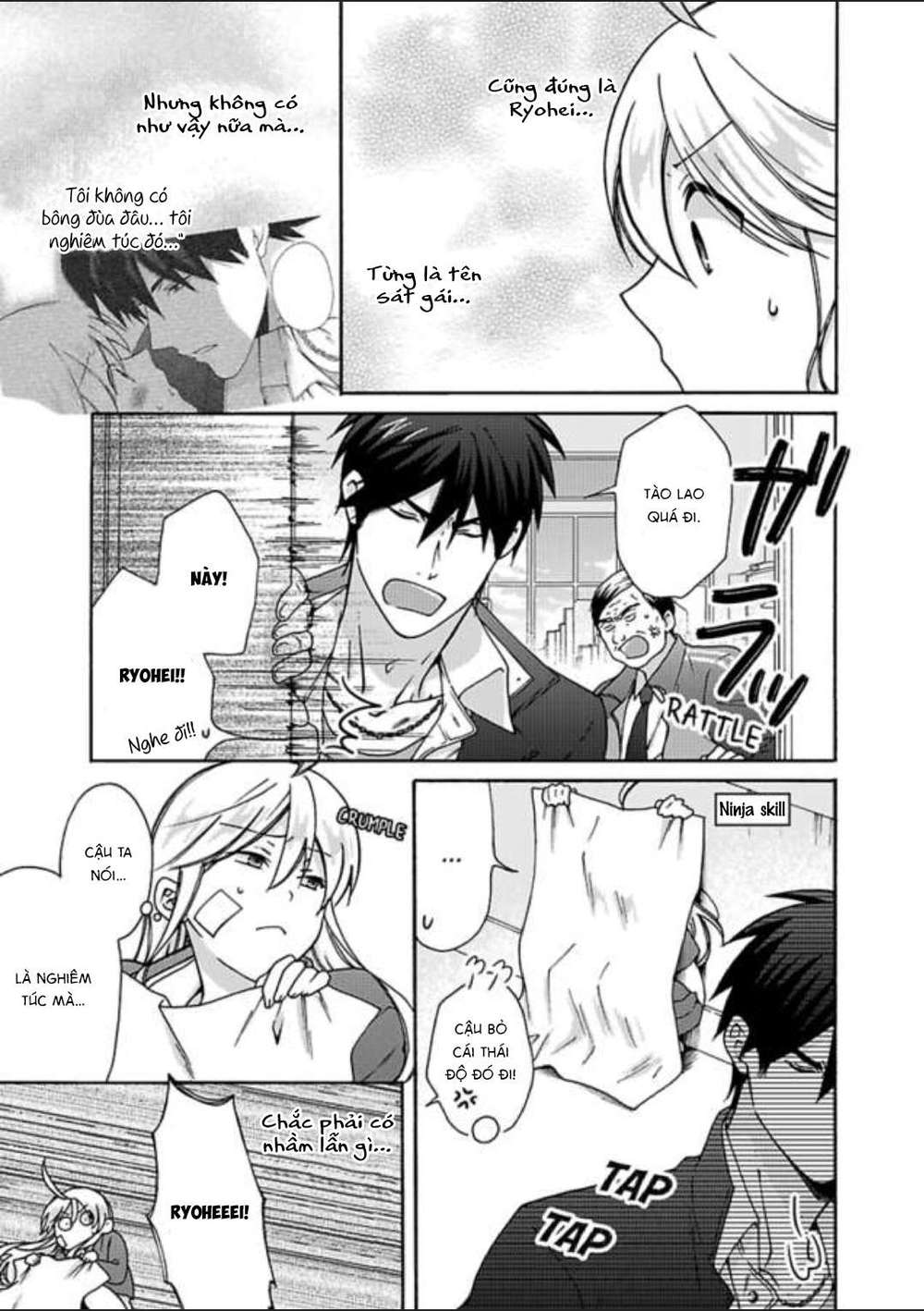 Genderbender Yankee School ☆ Ore no Hajimete, Nerawaretemasu Chapter 22 - Page 5