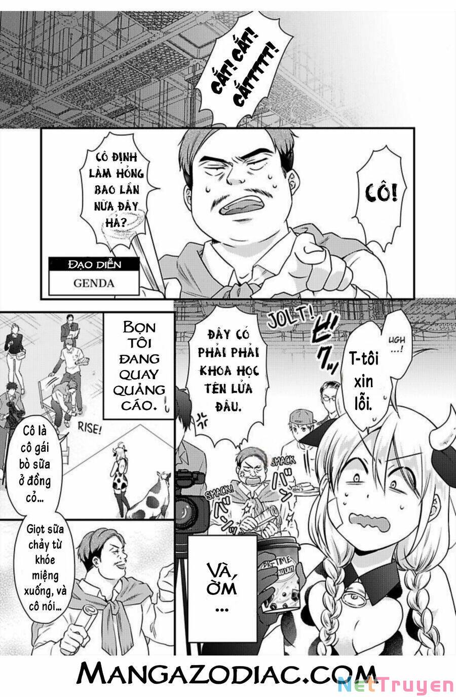 Genderbender Yankee School ☆ Ore no Hajimete, Nerawaretemasu Chapter 36 - Page 3