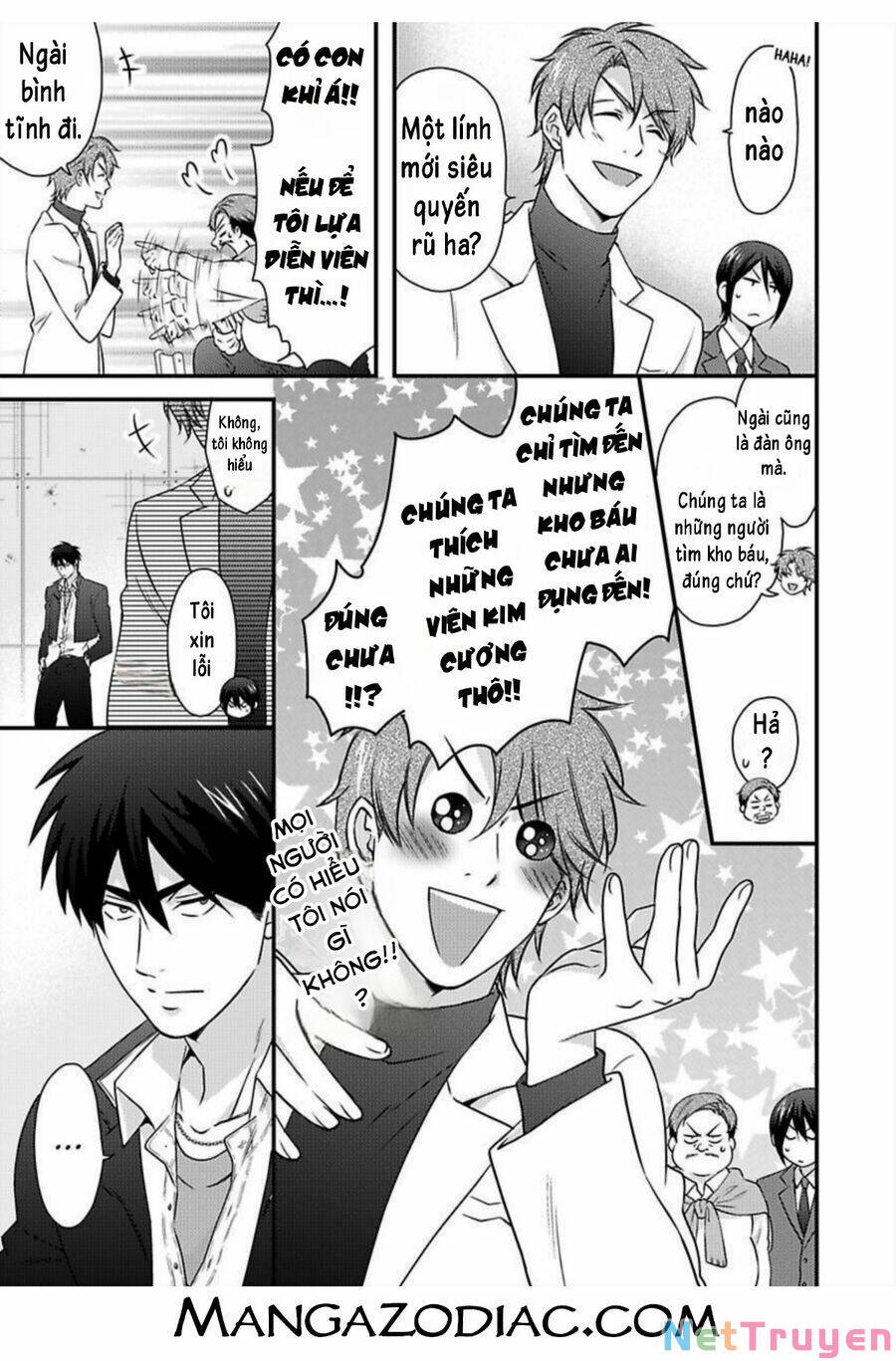 Genderbender Yankee School ☆ Ore no Hajimete, Nerawaretemasu Chapter 36 - Page 5