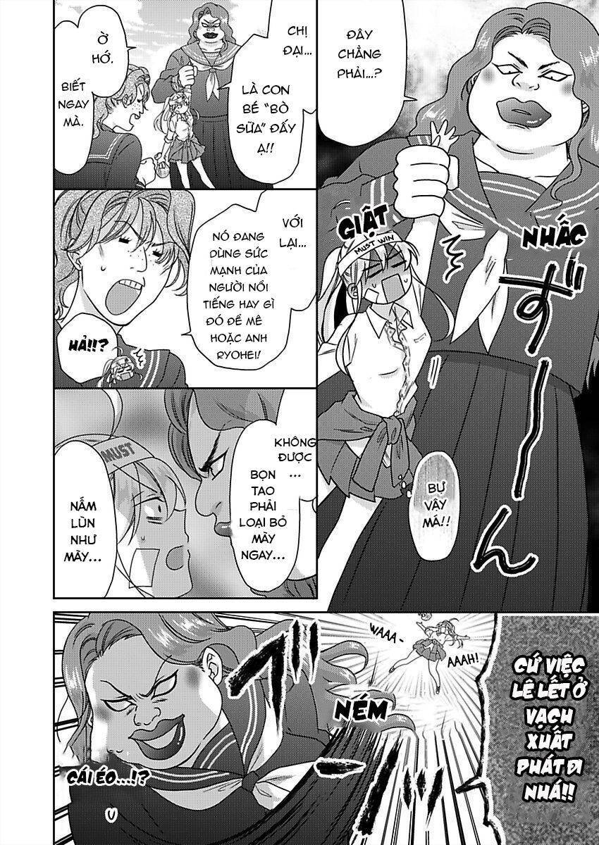 Genderbender Yankee School ☆ Ore no Hajimete, Nerawaretemasu Chapter 38 - Page 13