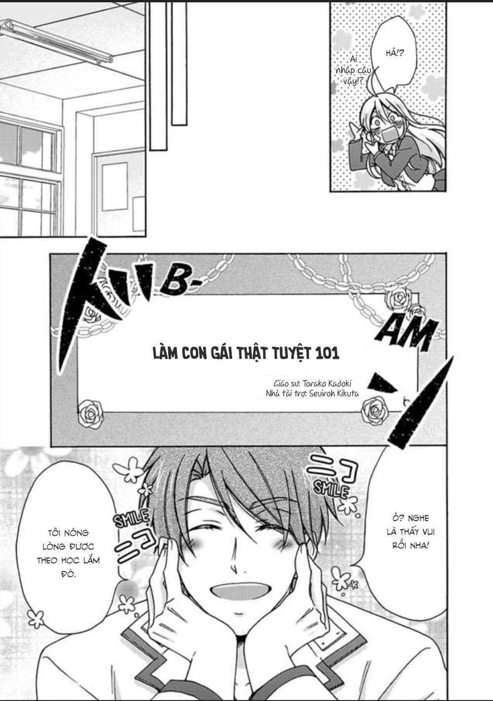 Genderbender Yankee School ☆ Ore no Hajimete, Nerawaretemasu Chapter 21 - Page 5