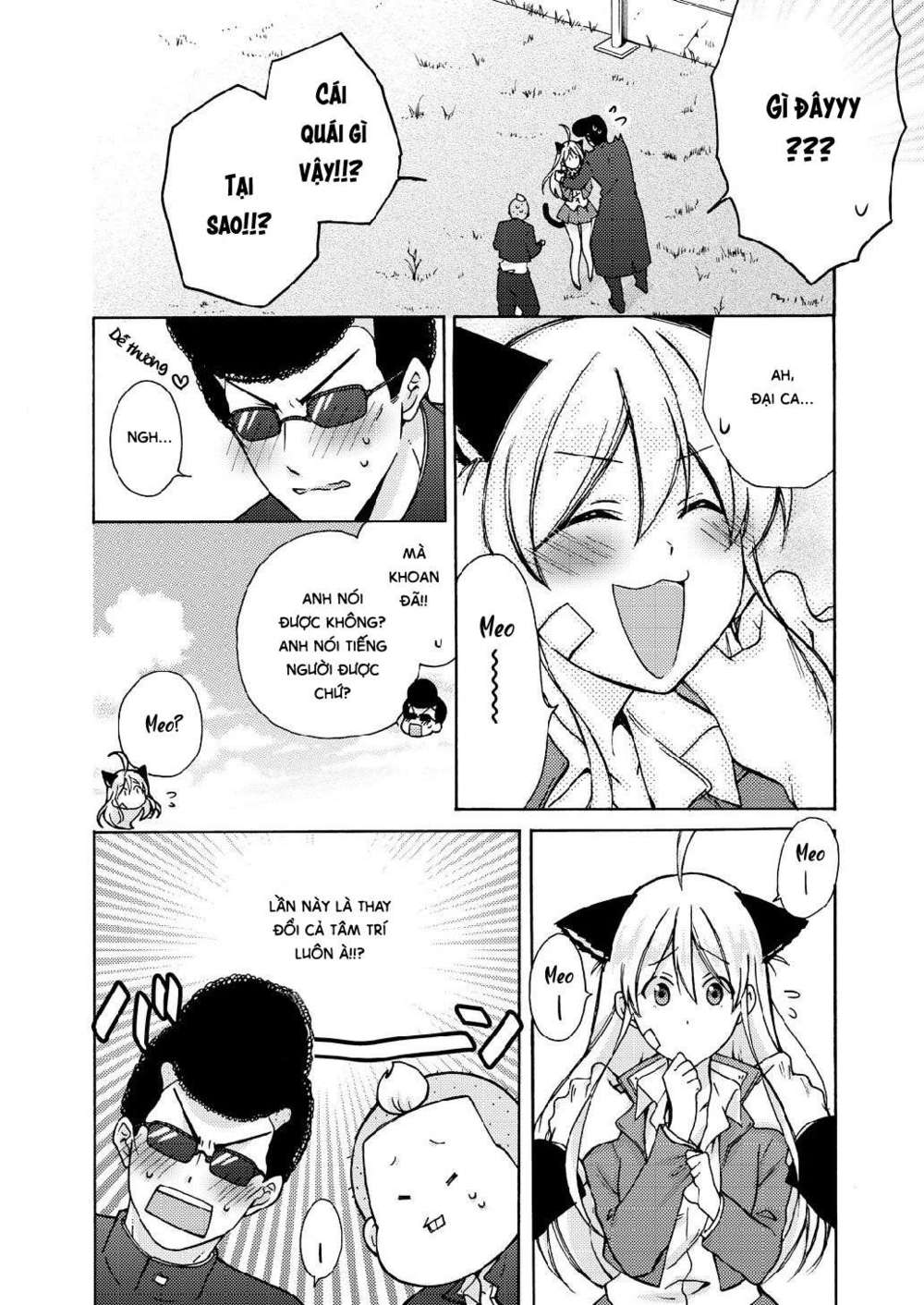 Genderbender Yankee School ☆ Ore no Hajimete, Nerawaretemasu Chapter 10 - Page 10