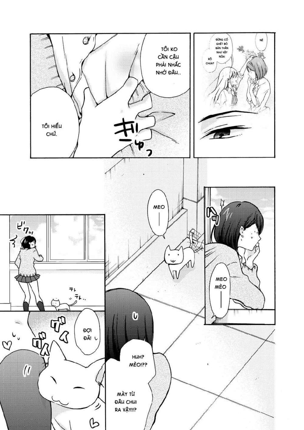 Genderbender Yankee School ☆ Ore no Hajimete, Nerawaretemasu Chapter 10 - Page 15