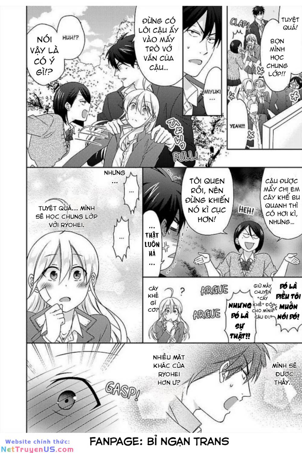 Genderbender Yankee School ☆ Ore no Hajimete, Nerawaretemasu Chapter 42 - Page 6