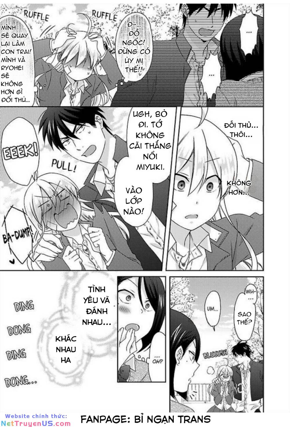 Genderbender Yankee School ☆ Ore no Hajimete, Nerawaretemasu Chapter 42 - Page 7