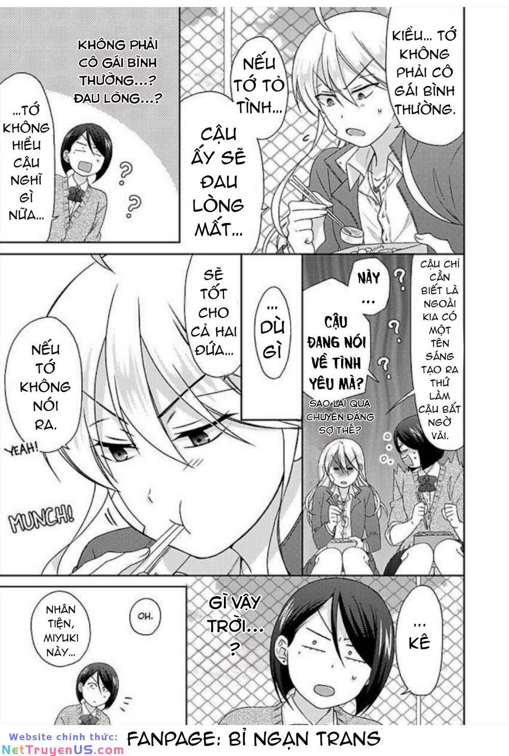 Genderbender Yankee School ☆ Ore no Hajimete, Nerawaretemasu Chapter 42 - Page 9