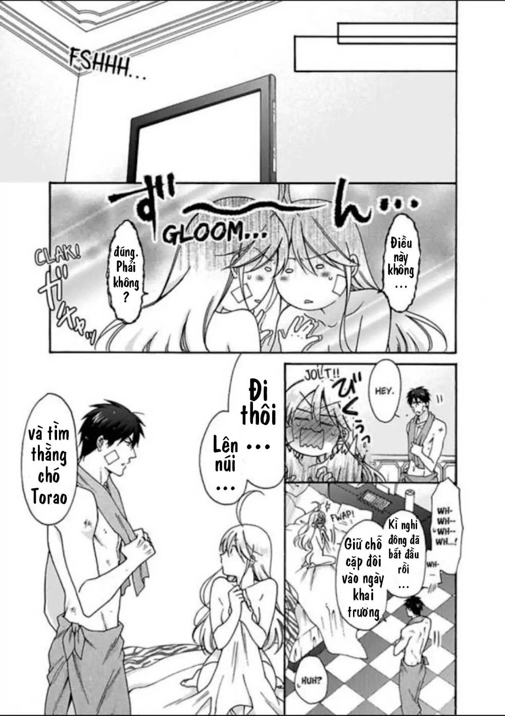 Genderbender Yankee School ☆ Ore no Hajimete, Nerawaretemasu Chapter 31 - Page 27