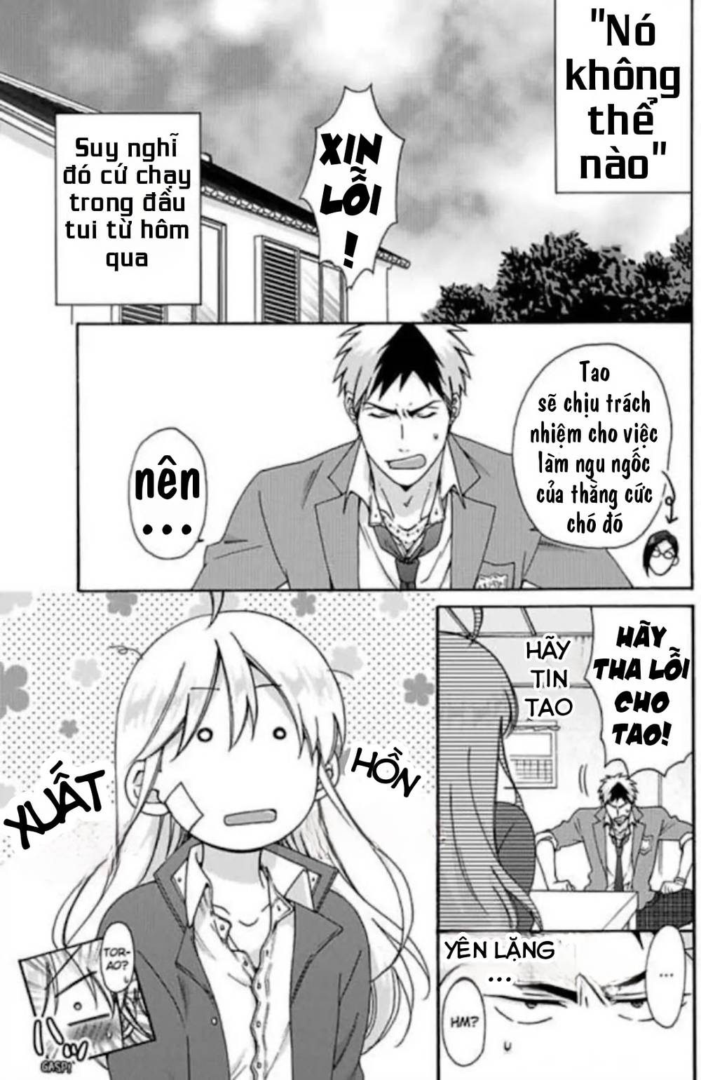 Genderbender Yankee School ☆ Ore No Hajimete, Nerawaretemasu - Trang 1