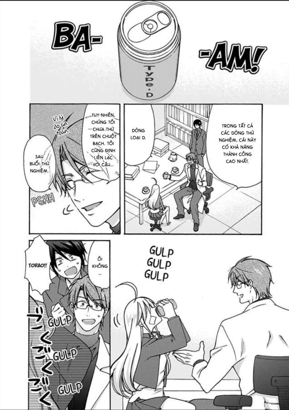 Genderbender Yankee School ☆ Ore No Hajimete, Nerawaretemasu - Trang 2