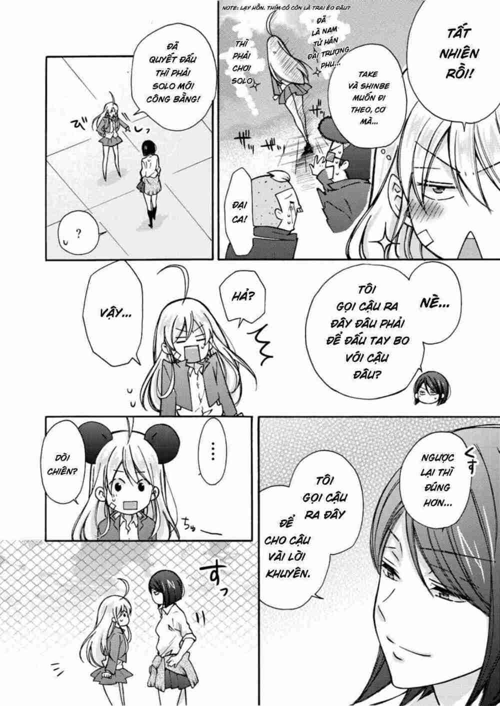 Genderbender Yankee School ☆ Ore no Hajimete, Nerawaretemasu Chapter 5 - Page 8